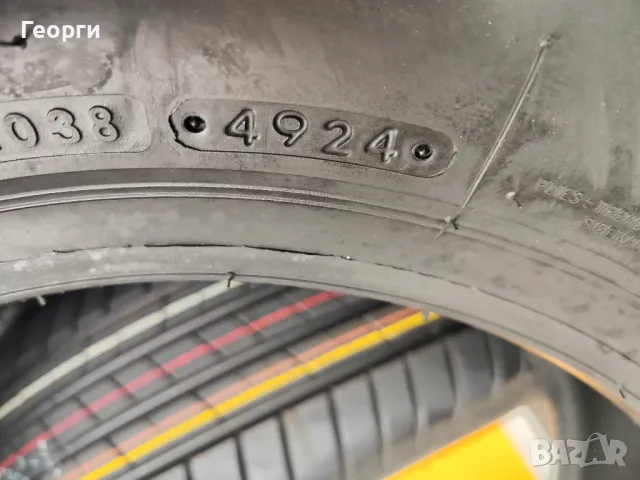 Летни гуми 195/65/15 Lassa, снимка 2 - Гуми и джанти - 49656701