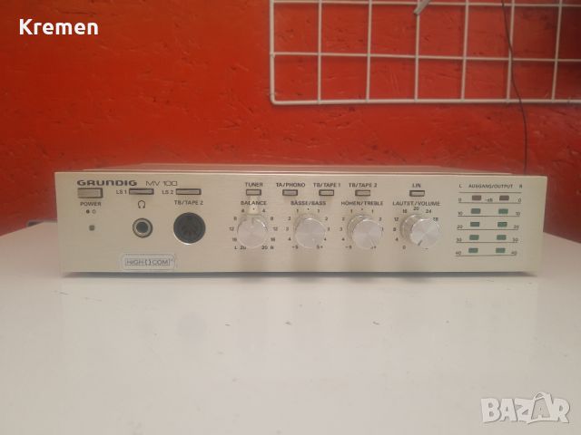 Усилвател Grundig MU-100, снимка 1 - Ресийвъри, усилватели, смесителни пултове - 46139835