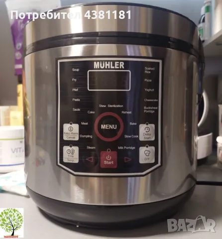 Електрически мултикукър MUHLER MLC-5020, 930W, 20 програми, снимка 3 - Мултикукъри - 49349491