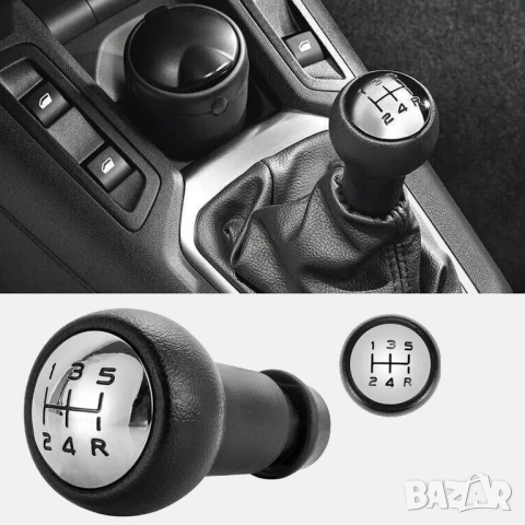 Топка за скоростен лост Пежо Peugeot Ситроен Citroen, снимка 4 - Аксесоари и консумативи - 17964757