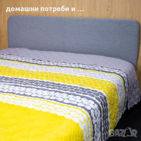 Шалтета за спалня, снимка 14 - Покривки за легло - 45555128