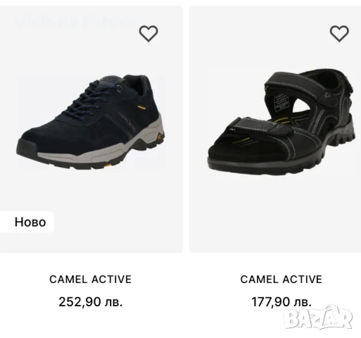 Супер обувки унисекс CAMEL ACTIVE CONTINENTAL PREMIUM QUALITY , снимка 14 - Ежедневни обувки - 50851876