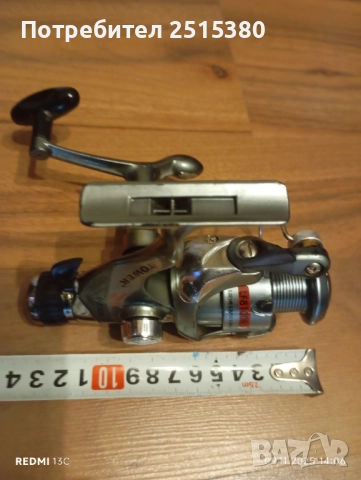 Макара ToweR заден аванс, снимка 6 - Макари - 52351039