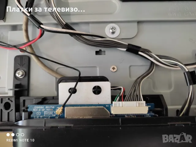 SONY KDL-55W809C за части, снимка 4 - Части и Платки - 50271849