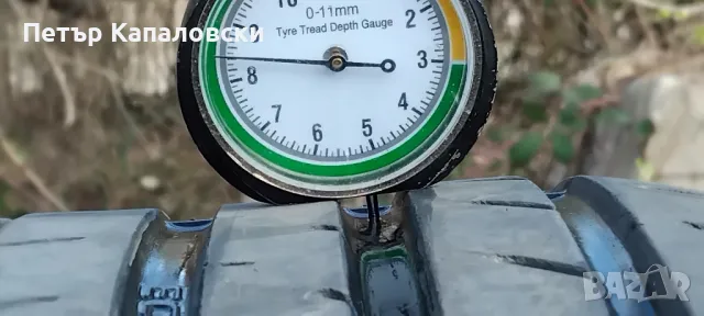 Гуми 205 55 16 Кумхо Kumho 2 броя. Нов внос. Не са нови!