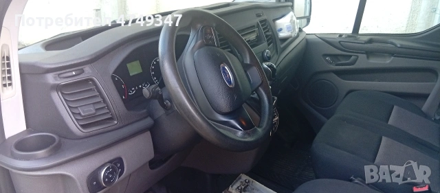 Ford Transit Custom 2.0 eco blue/105 кс, снимка 4 - Бусове и автобуси - 53637068