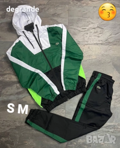 НАМАЛЕНИ Мъжки шушлякови Екипи, снимка 8 - Спортни дрехи, екипи - 52774140