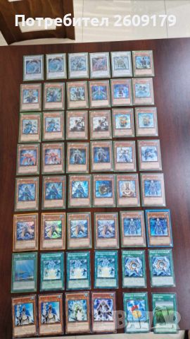 yugioh ice barrier cards, снимка 2 - Колекции - 46203210