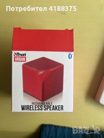 Хиперзвукова тон колона Trust wireless speaker, снимка 3 - Bluetooth тонколони - 46797761