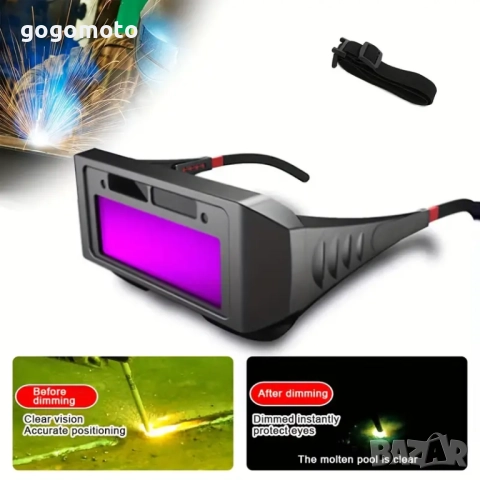 Смесител стоящ нов, нова батерия за кухня , снимка 16 - Други - 48997831