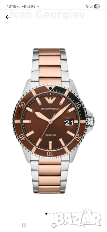 Emporio Armani 11340