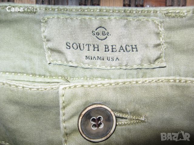 Спортен панталон SOUTH BEACH  мъжки,С-М, снимка 1 - Панталони - 45953859
