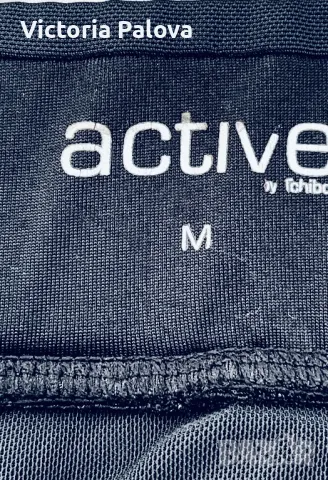 Спортен панталон ACTIVE М, снимка 5 - Панталони - 48162524