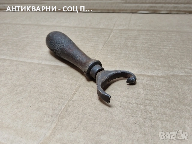 Стар Кован Кожарски, Сарашки Инструмент. / НОМЕР 1565. 
