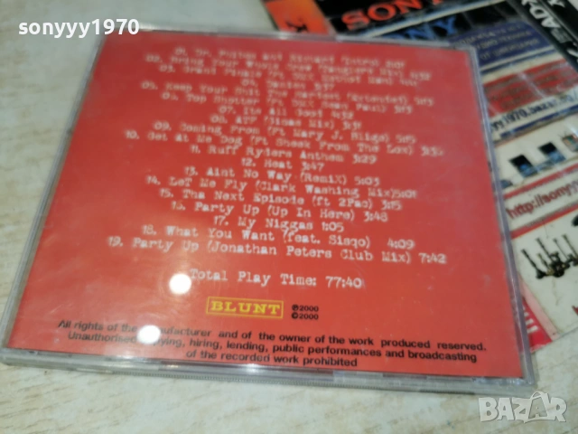 DMX CD 0403261018ET2RAF6HOL, снимка 8 - CD дискове - 53702994