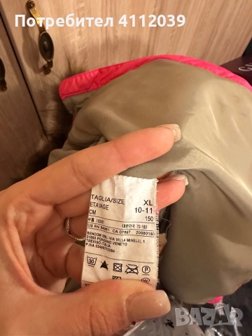 Детско момичешко яке Benetton, снимка 5 - Детски якета и елеци - 51881433