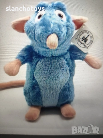 Рататуй ,30см.