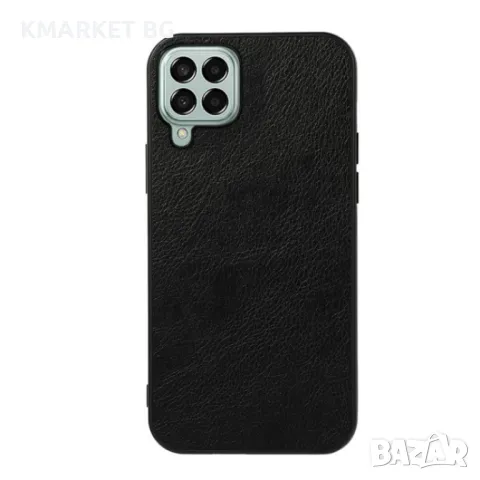 Samsung Galaxy M33 5G Удароустойчив Litchi Skin Калъф и Протектор, снимка 2 - Калъфи, кейсове - 48490732