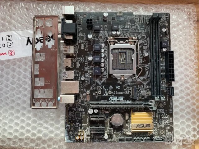 Дънна платка Asus H110A-M.2, снимка 1 - Дънни платки - 48693615