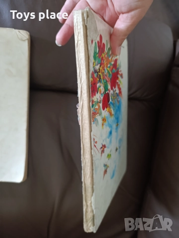 Лот Буквар 1989 и Родна реч 1987 Обща цена 40лв, снимка 3 - Колекции - 51626514