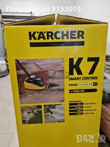 Водоструйка Karcher K 7 Smart Control Home, снимка 1 - Парочистачки и Водоструйки - 46346080