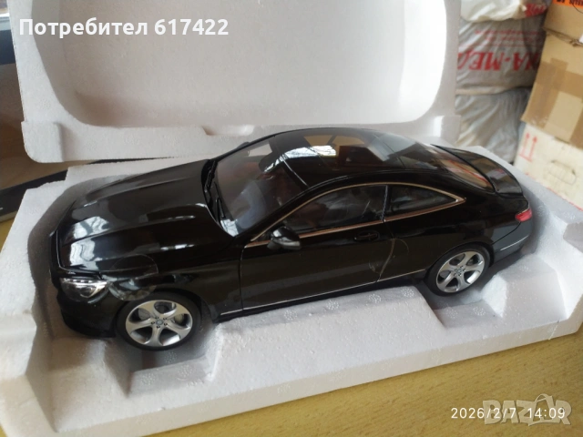 1:18 Mercedes-Benz S-Class Coupe 2014 - Norev, снимка 6 - Колекции - 53392577