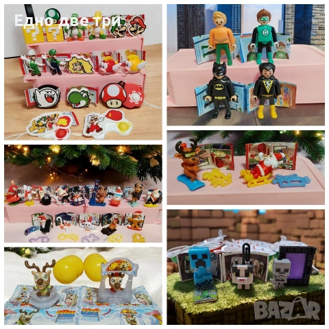 Kinder surprise Christmas, DC Playmobil, Kinder Joy Minecraft, Super Mario
