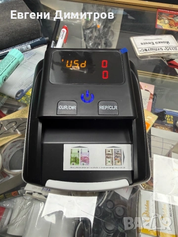 Детектор за банкноти, снимка 3 - Друга електроника - 53114510