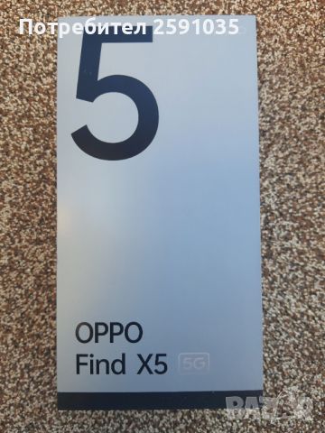 Телефон OPPO Find X5, снимка 1