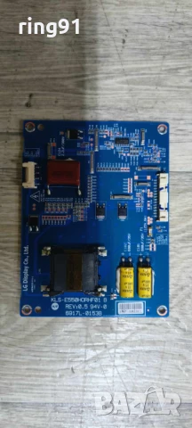 LED Driver - 6917L-0153B KLS-E550HORHF01 B REV:0.5 94V-0 TV Philips 55PFH5209/88
