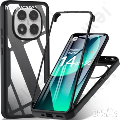 Xiaomi Redmi Note 15 Pro / 14 Pro / Pro+ / FLEXI 360° Кейс калъф с протектор, снимка 3 - Калъфи, кейсове - 53114673