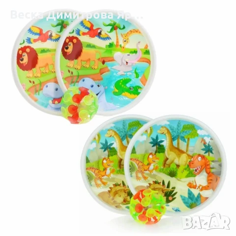 Детска игра „Хвани топката“ с чинии и вендузна топка