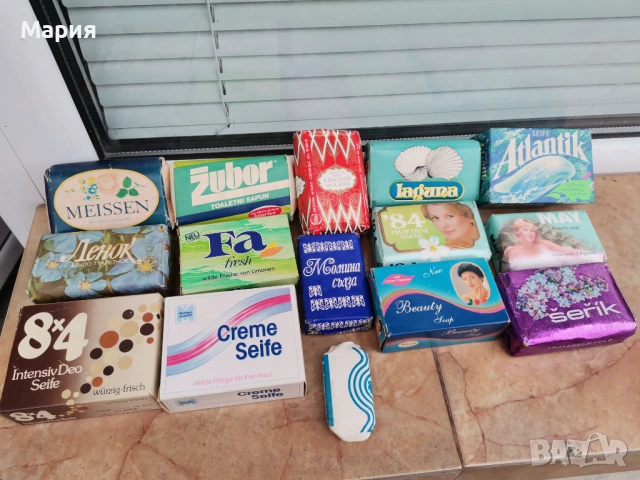 Ретро колекция сапуни