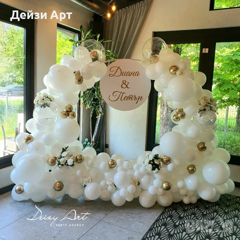 Украса за Сватба, снимка 6 - Декорация - 53882412