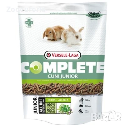Пълноценна екструдирана храна за подрастващи зайци Versele-Laga Complete Cuni Junior 500g