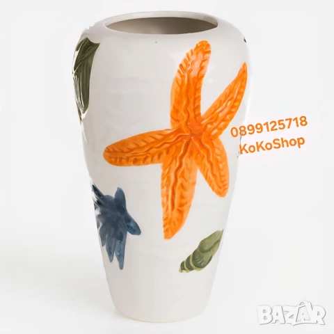 Ваза с миди и морски звезди - Ø14 x 23 см., снимка 2 - Вази - 53863664