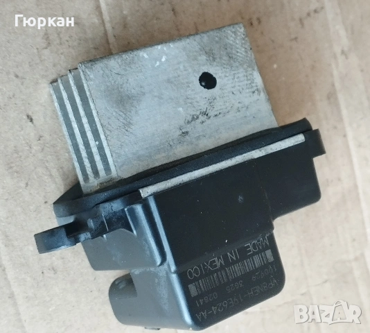 Nissan NAVARA - INFINITI Реостат VP8NEH 19E624 AA