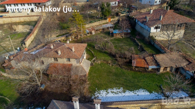 Къща с 2 декара двор , с. Арбанаси, снимка 4 - Къщи - 53192088