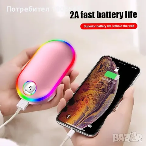 Power bank външна батерия и нагревател за ръце . 2 в 1   10000маh, снимка 6 - Външни батерии - 47085847