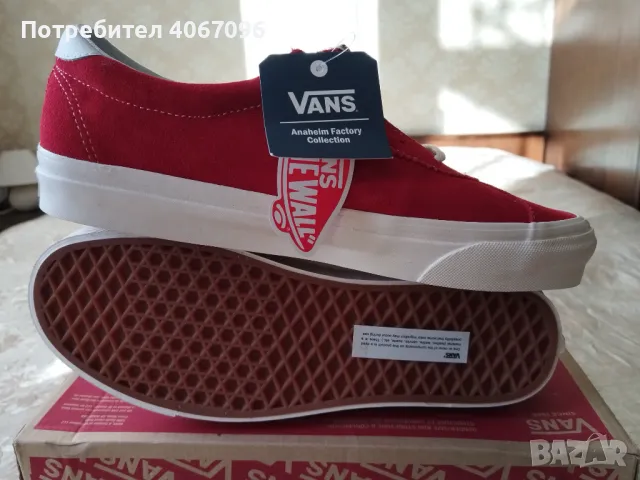 Маратонки Vans - размер 44, снимка 1 - Маратонки - 47887681