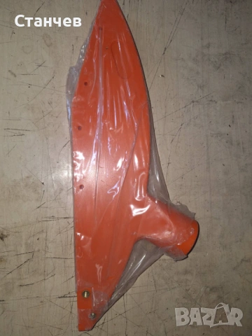 Предпазител за форматен циркуляр