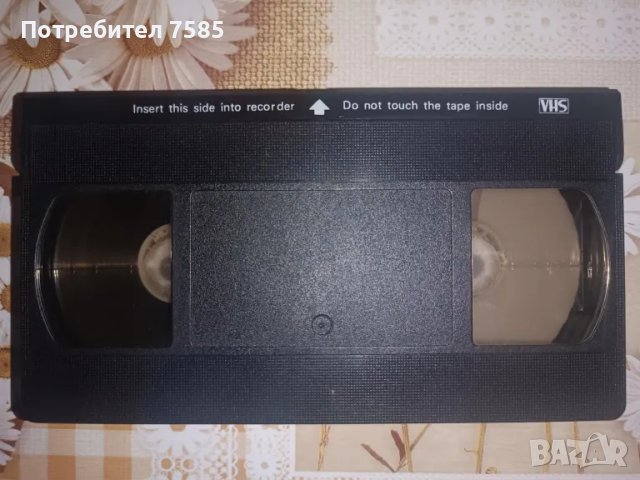 Филми с дублаж на видеокасети (VHS), снимка 2 - Екшън - 49531899