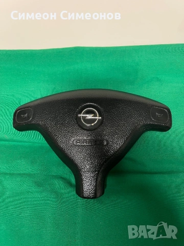 Части за Opel Astra G, снимка 13 - Части - 54100931