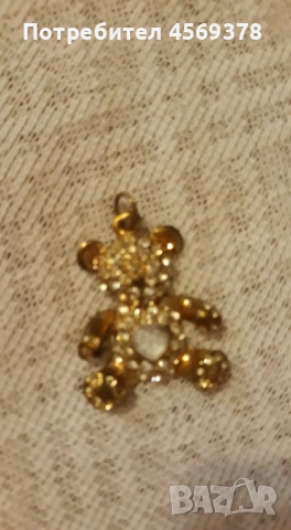 Златисто Мече /Висулка , снимка 2 - Други - 52283385