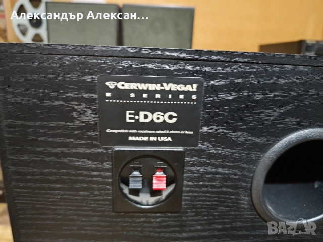 Cerwin Vega E-D6C , снимка 5 - Тонколони - 52662992