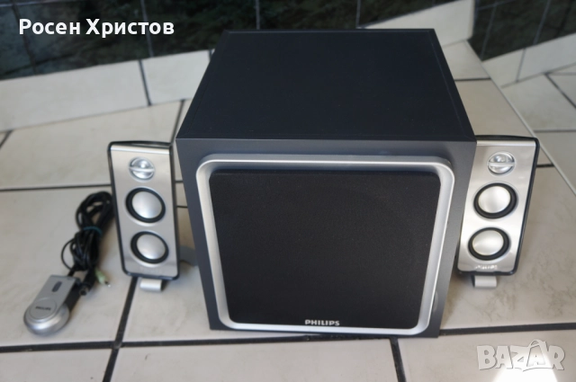 Philips SPA 9300/00 мултимедийни високоговорители 2.1