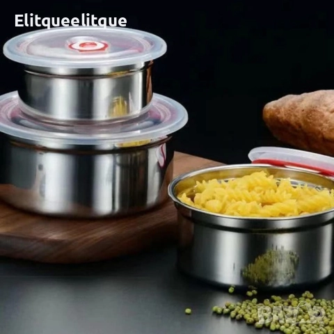 Комплект от три броя кутии за съхранение от неръждаема стомана с пластмасови капаци, снимка 2 - Кутии за съхранение - 52258703