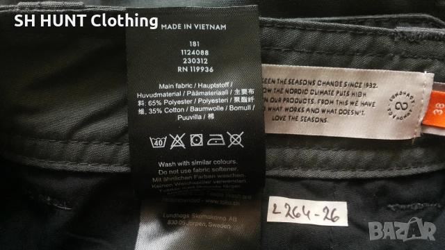 Lundhags FIELD Trouser размер дамско 38 - M / мъжко S панталон - 2230, снимка 18 - Екипировка - 53638549