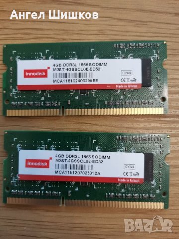 RAM Рам памет за лаптоп 4GB DDR3L DDR3 1866MHz SODIMM, снимка 1 - RAM памет - 38412445