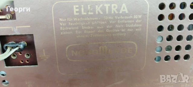 Лампово Радио Nordmende Elektra, снимка 2 - Радиокасетофони, транзистори - 50631239